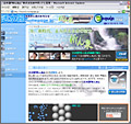 ������homepage.jp