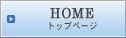 SEOホームページ制作、京都のGoodHP.com