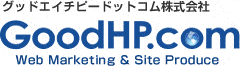 SEO対策のことなら京都市のホームページ制作会社 GoodHP.com